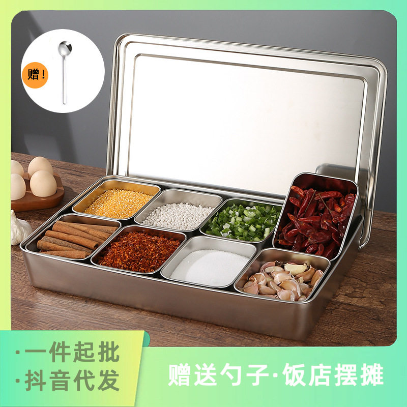 调味盒厨房带勺子 冰粉摆摊工具调味料盒套装组合 摆摊调料收纳盒
