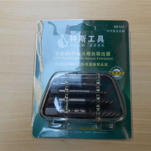 特斯5件断头螺丝取出器/手动工具/五金工具