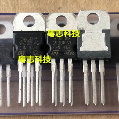 全新原装正品 进口 STP24N60M2 24N60M2 场效应