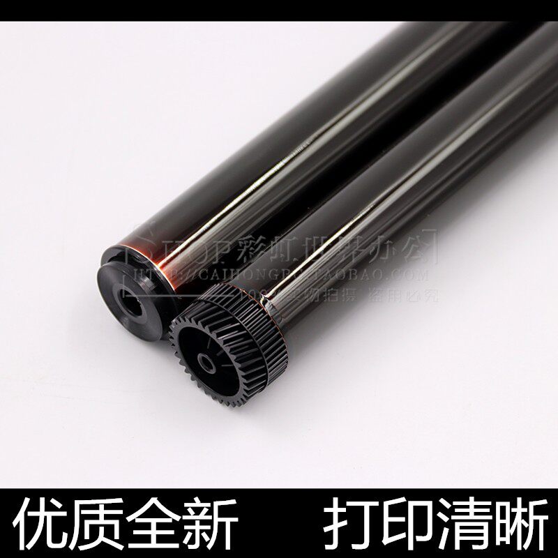 适用原装联想2400 7400 7650 兄弟2250 2240 7055 7360 2250鼓芯 - 实物图