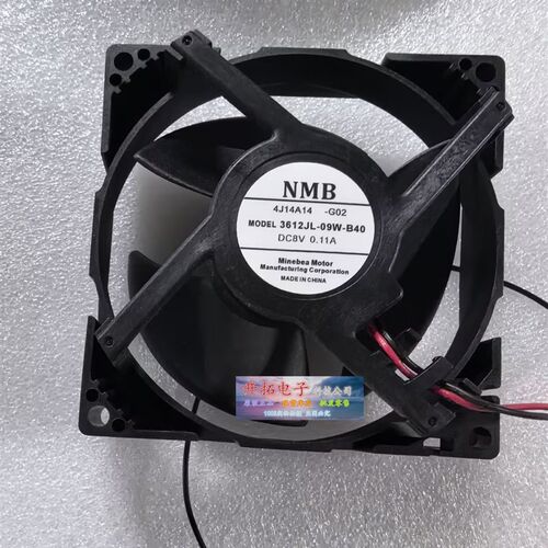 适用各类冰箱风扇 NMB-MAT MODEL 3612JL-09W-B40 8V0.11A 9.2cm