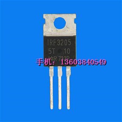 场效应管IRF1010原装全新 皇冠卖家