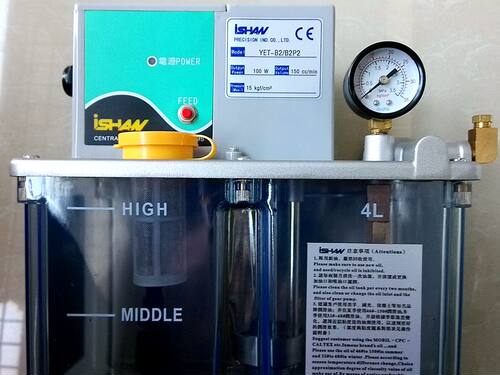 ISHAN裕祥泄压式电动润滑油泵YET-B2/B2P2-4L,外接PLC控制注油机