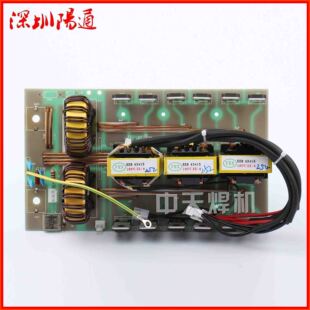 ZX7-160/200/250直流焊机21:4 22:4变压器中板二次整流板带电抗