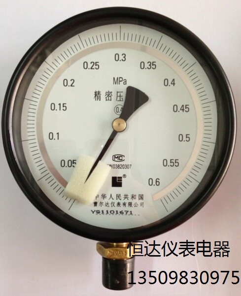 雷尔达高精密压力表YB-150(0.4级0.6/1/1.6MPA高精度气压表真空表