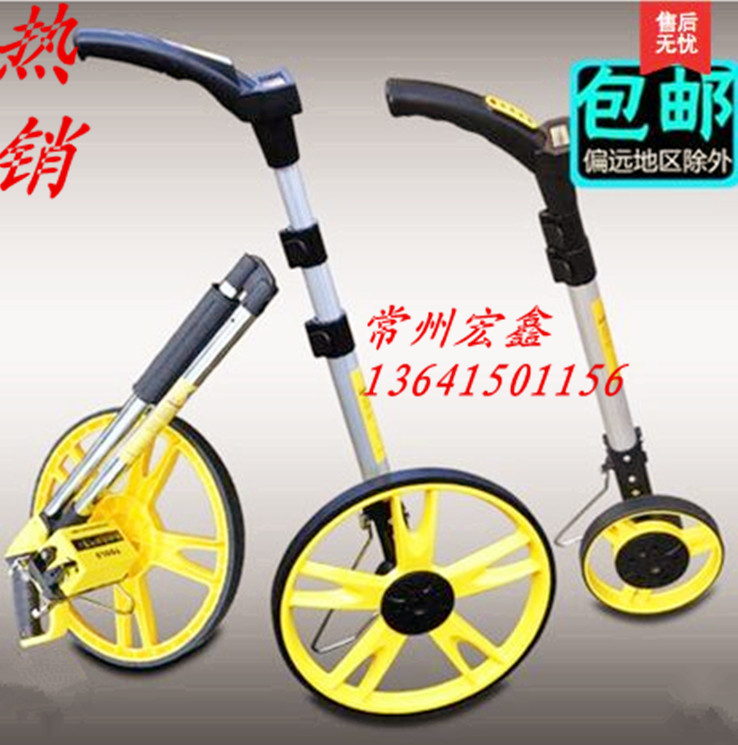 包邮正品测距轮 轮尺 轮式测距仪尺 测距仪轮测距车尺轮轮耐磨