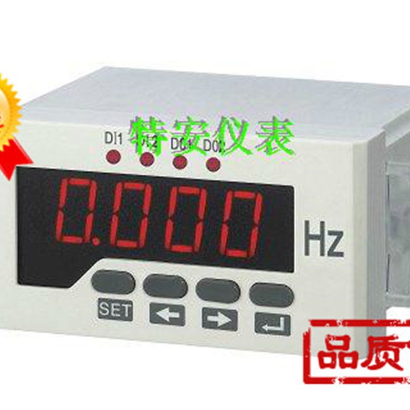 变频器专用仪表 频率表 转速表 线速度表 DC0-10V DC0-20MA数显表