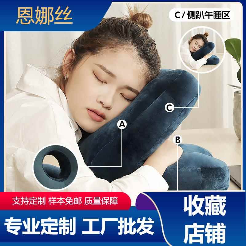 课桌睡觉神器中学生午睡枕趴睡枕桌上高中生午休学校上课书桌抱枕