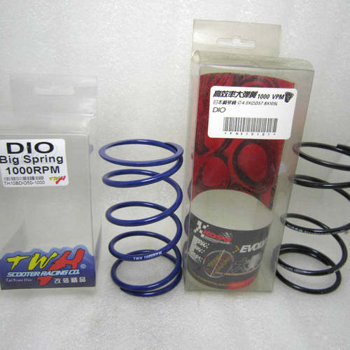 2冲小龟摩托JOG50/90 福喜巧格100 DIO50 ZX50  改装摩托车大弹簧