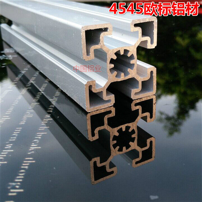 铝型材4545铝合金型材铝合金方管支架铝管材欧标工业流水线框架