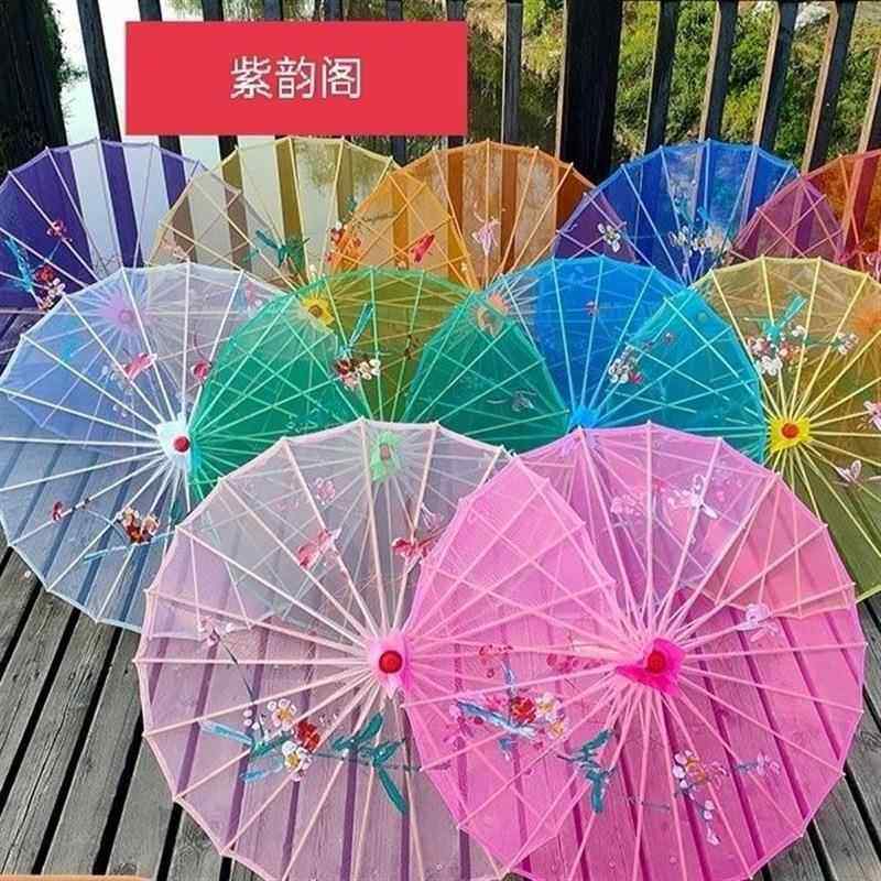 伞舞蹈道具透明绢纱伞傣族古典广场舞六一儿童节表演出工艺装饰伞