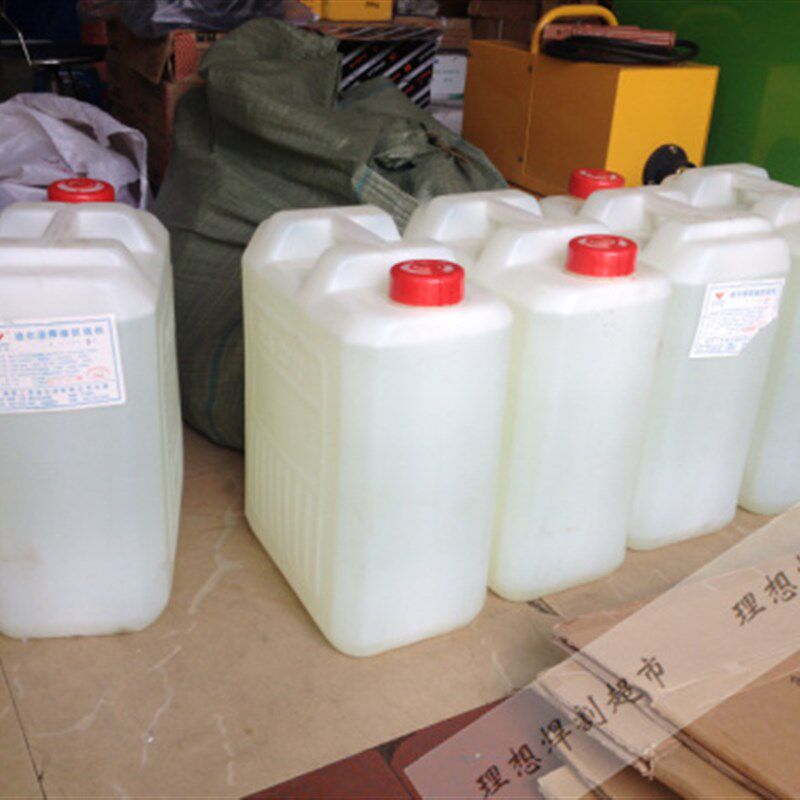 防飞溅剂 焊接防飞溅剂 除焊渣剂 二保焊防溅液 迪尼普 25KG装
