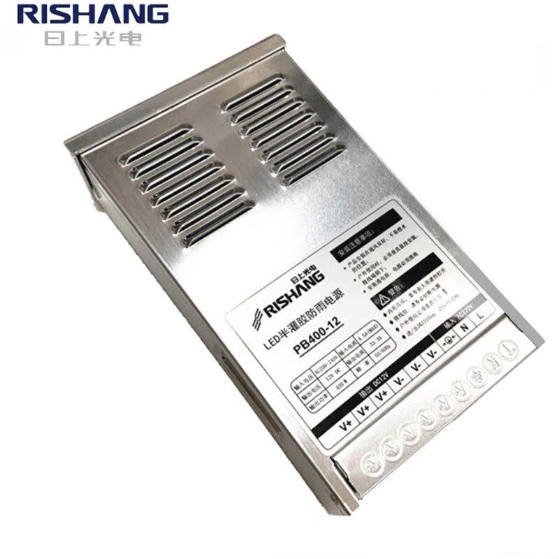 日上led开关防水 防雨电源400w12v 33a 24v 16.6a发光字灯箱电源