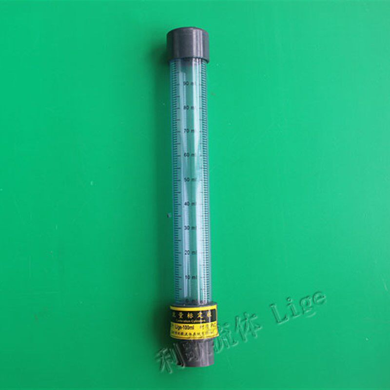 UPVC流量标定柱 有机玻璃PC流量标定管 加药泵校准 校定柱 200ml
