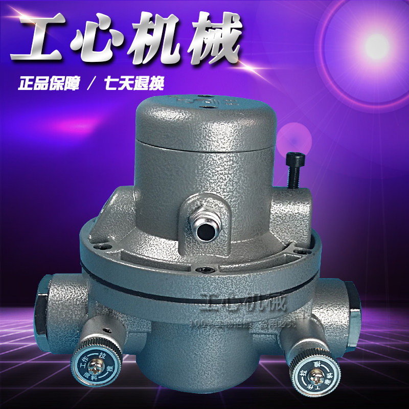 纸箱机械配件水墨印刷机气动单向隔膜泵德胜牌2002型正品包邮!