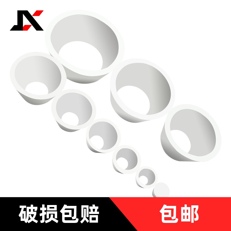 橡胶锥形套塞抽滤胶垫滤瓶垫9*1密封垫实验室过滤皮碗布氏漏斗托
