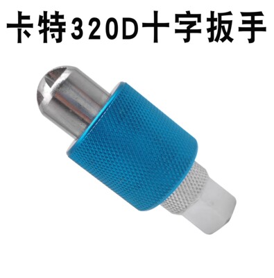 卡特320D喷油器阀组件拆卸分解卡特喷油器十字扳手十字工具