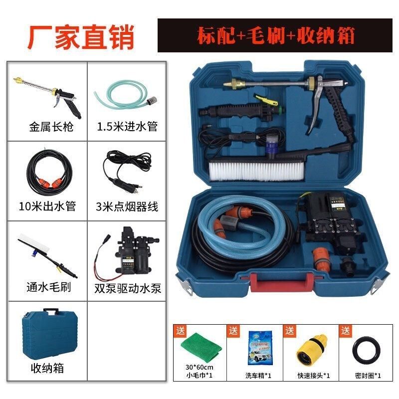 专用加压水枪洗车泵车用客车高压洗车器电动抽水家用电机喷水枪抢