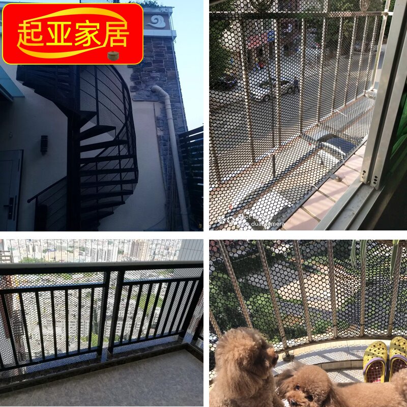 塑料网格儿童防猫封阳台窗户安全防护网防坠围栏防掉东西胶网养殖