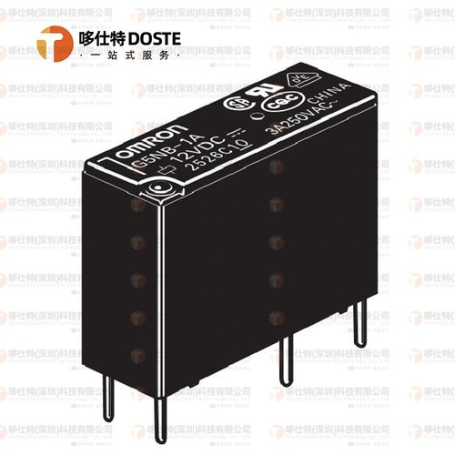 原装正品继电器G5NB-1A 1A4-E-5VDC 12VDC 24VDC DC12V 代替HF46F