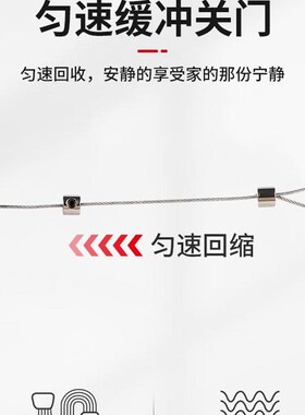 闭门器家用免打孔推拉玻璃门窗闭合缓冲关门神器磁铁自动关门装置