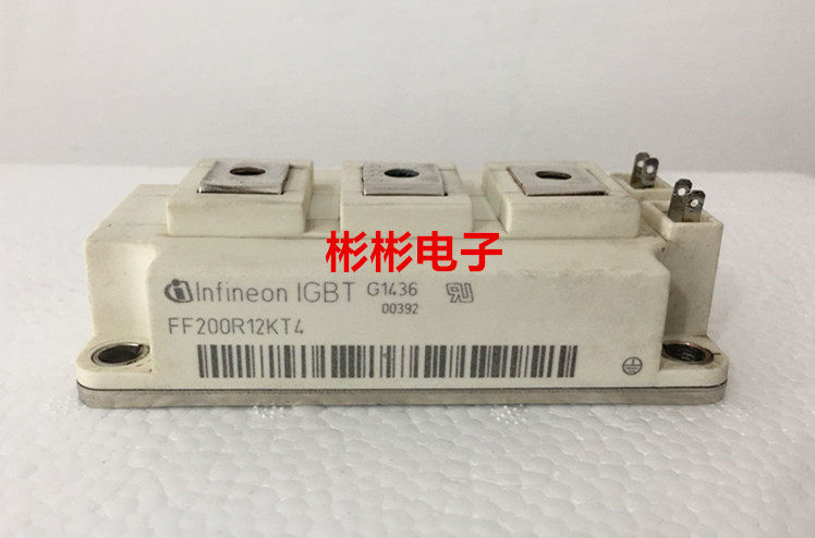 FF200R12KT4 英飞凌拆机电磁感应加热 电磁炉IGBT模块 200A1200V