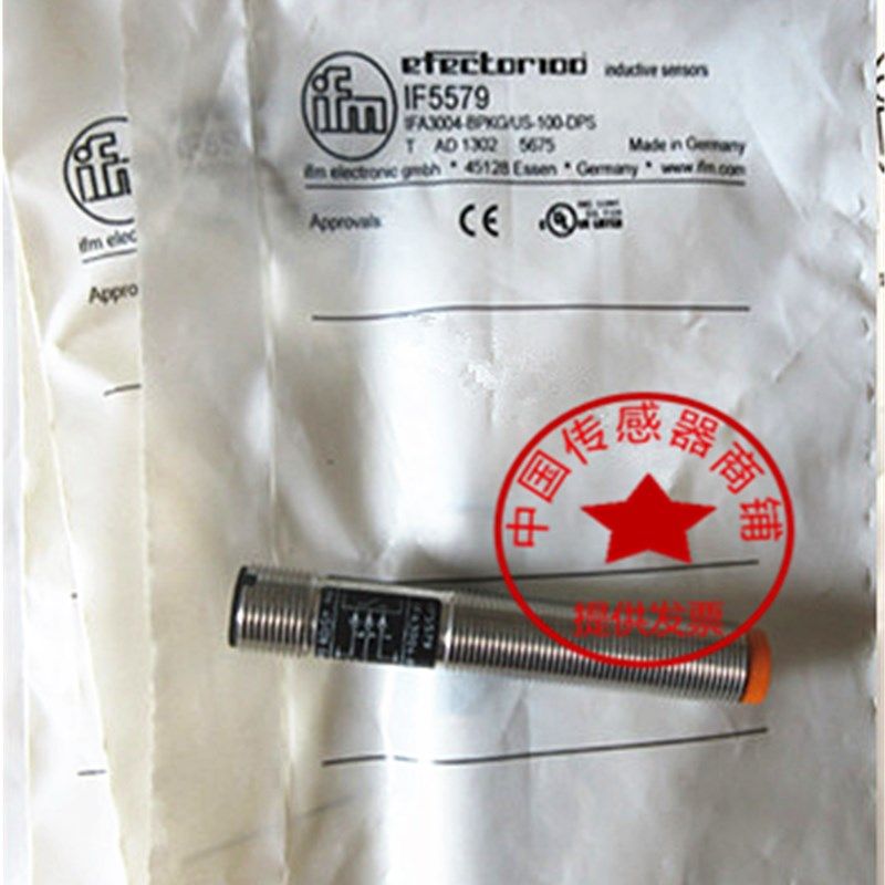 现货销IFM易福门传感器IF5579 IFA3004-BPKG/US-100-DPS接近开关 - 实物图