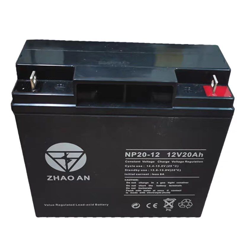 12V20AH消防集中电源主机蓄电池UPS电源直流屏音响12V18AH蓄电瓶