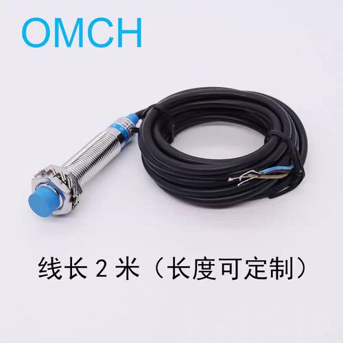 沪工电感式接近开关J0212-4ZNA ZNB ZPA ZPB ZLA ZLB ZKA ZKB