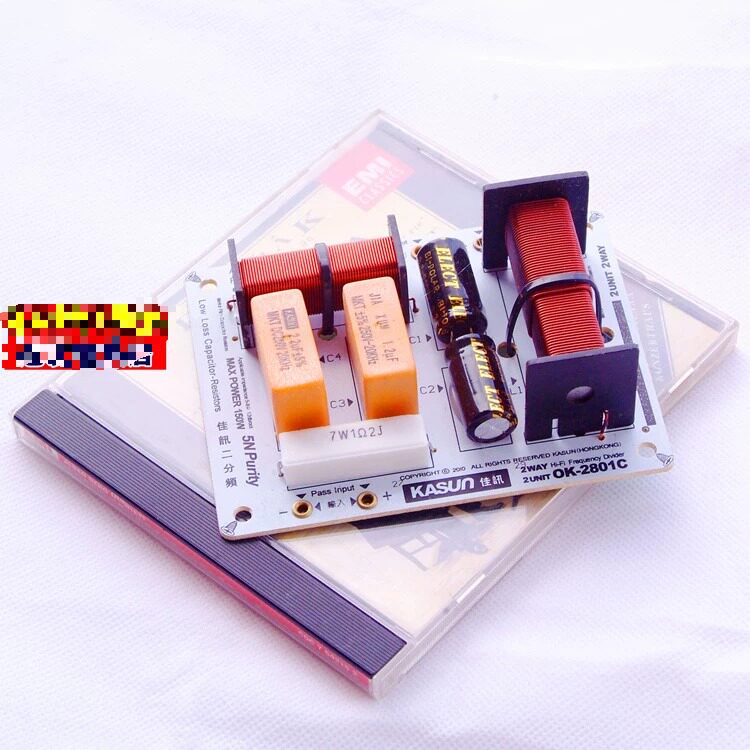 适用佳讯分频器OK2801C高低音二分频器MK-200C发烧喇叭电子分音器