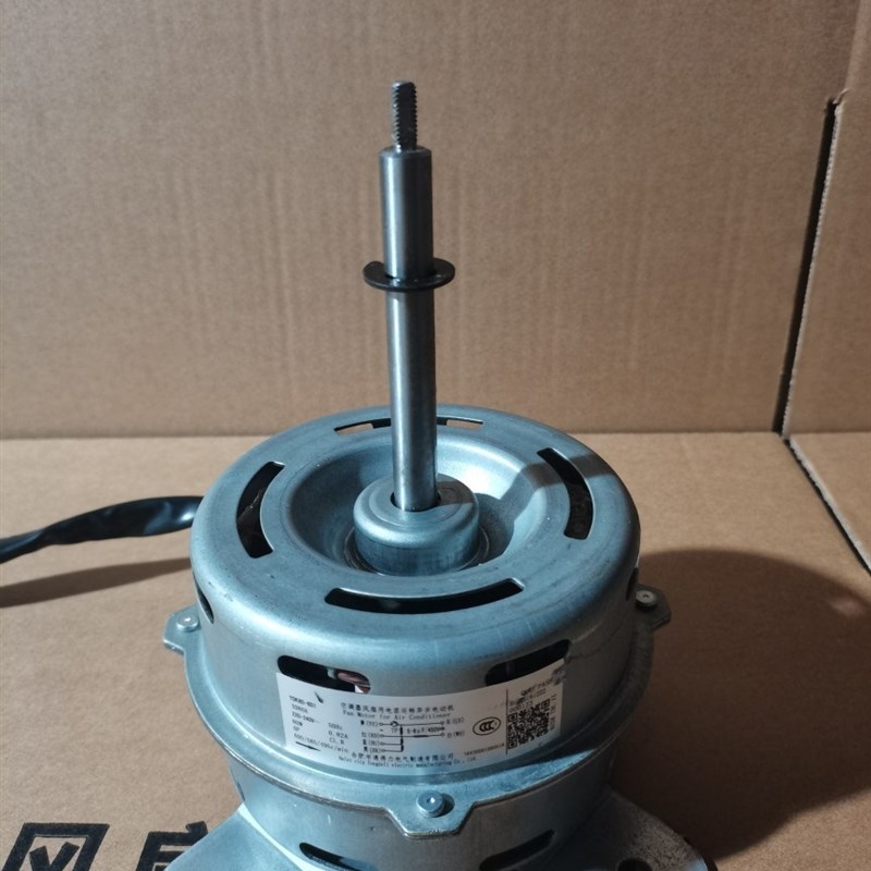 全新海信空调天花机吸顶机电机YDK30-8-3马达1503518.B