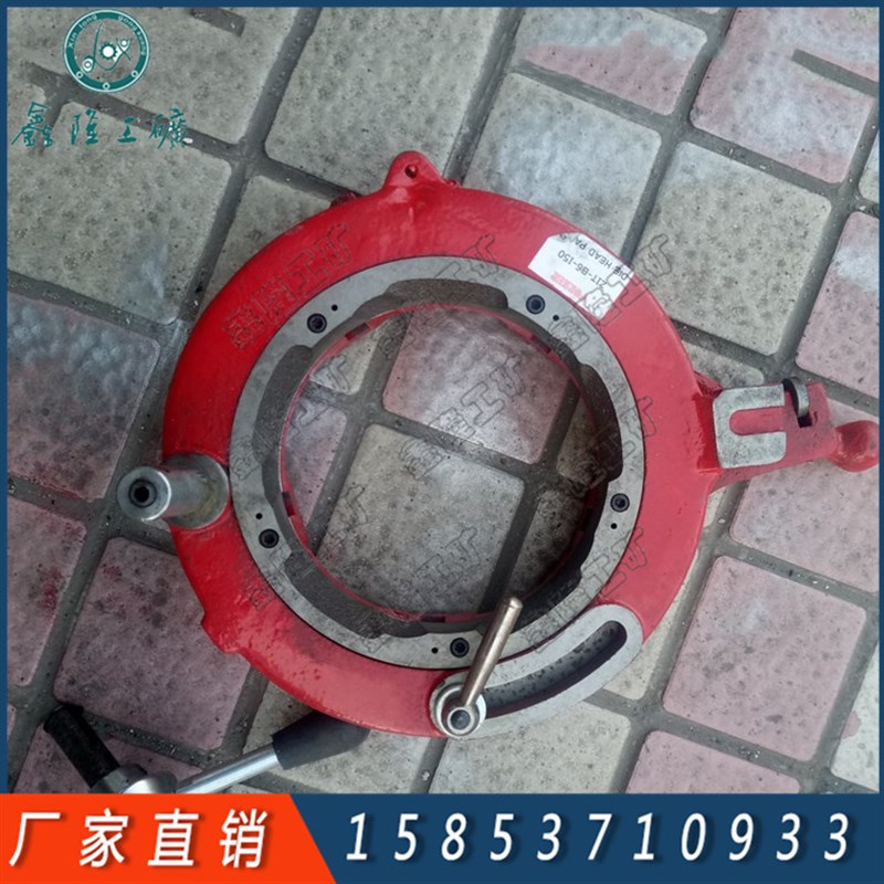 电动套丝机板牙头 消防管道套丝机车丝机板牙盘 绞丝机大小板牙盘