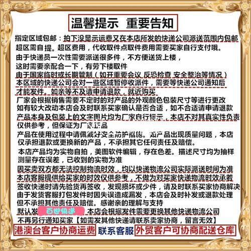 14号钢丝线约2.0毫米钢线丝工地线管拉线电工穿电线钢丝钢线
