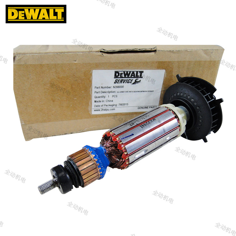 DEWALT 得伟 电动工具 配件 D28135 角磨机 转子 磨光机 原装正品
