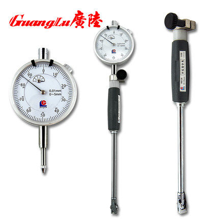 正品广陆内径百分表内径量表10-18 18-35 35-50-160 0.01mm量缸表