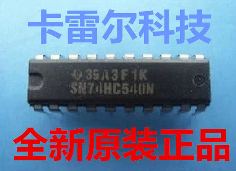 SN74HC540N 74HC540N DIP20 直插封装 缓冲器和线路驱动器