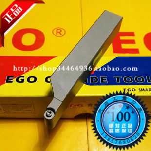 EGO外圆数控车刀杆车床机夹刀具刀架SRACR2020K10