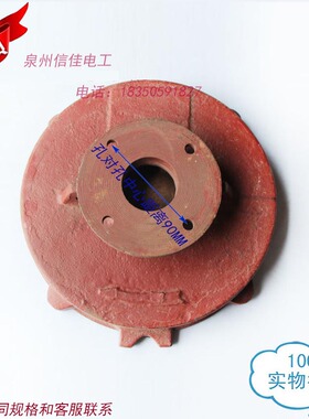 上海人民QY2.2KW/3KW油浸式水泵泵体/泵头/泵盖36米 电机配件