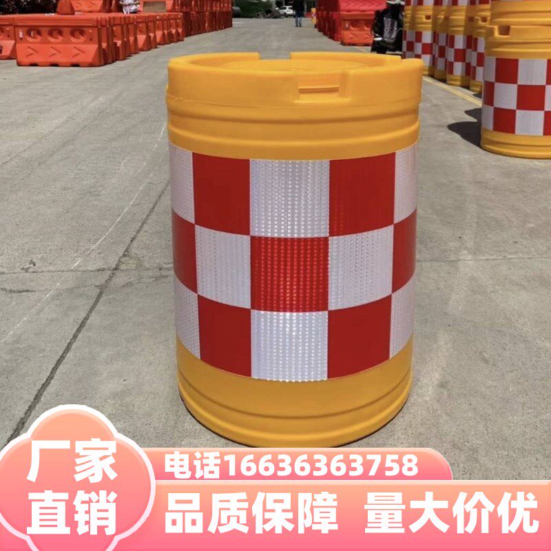 黑龙江水马围挡防撞桶围栏围挡 护栏水码墩隔离墩塑料三孔水马