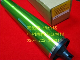 施乐5065 6500 6550 7500 J75 7600 560 7780 700 C75 鼓芯 硒鼓
