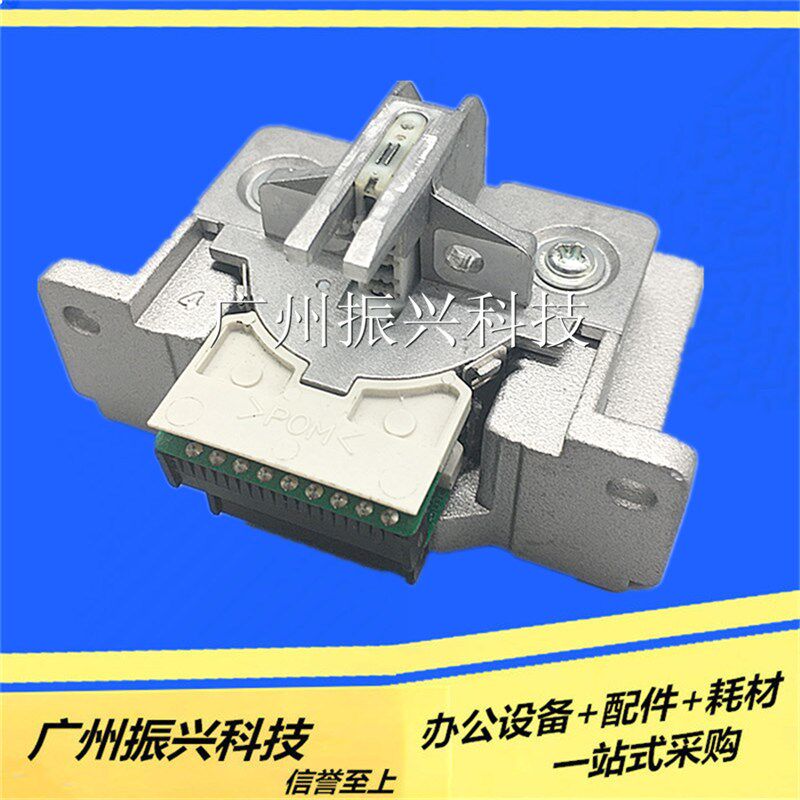 爱普生LQ2190 2180 2170 印字头1900K2+ 1900KII 1900K2H 打印头