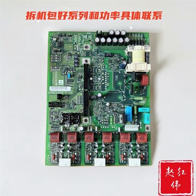 175Z1213 DT15 16丹佛斯变频器VLT5000-6000系列主电源板驱动板