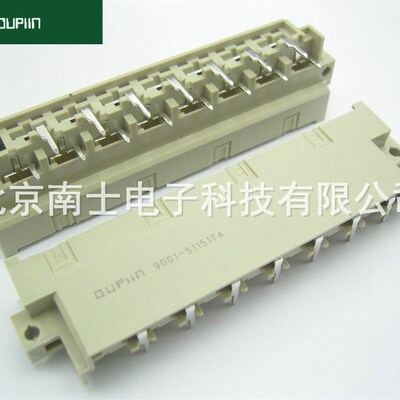OUPIIN 欧品 2排15芯 连接器 欧式插座 弯针 9001-51151TA 原装