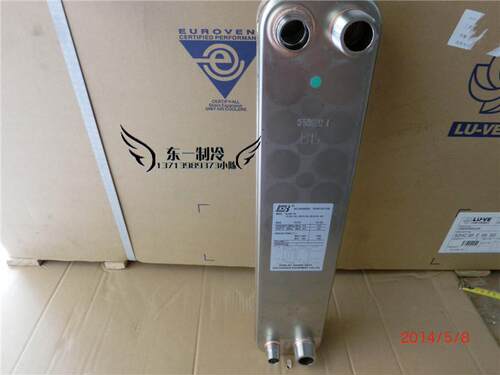 宝得板换 全316L不锈钢板式换热器BL50D-26热泵冷凝器5P热交换器