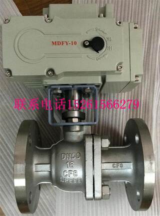 电动304不锈钢法兰球阀Q941F-16P DN32 40 50 65 1 1/4  2 1/2寸