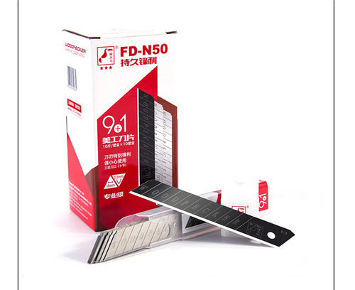 啄木鸟美工刀片墙纸壁纸裁纸折断大号18mm进口材料FD-N50锋利型