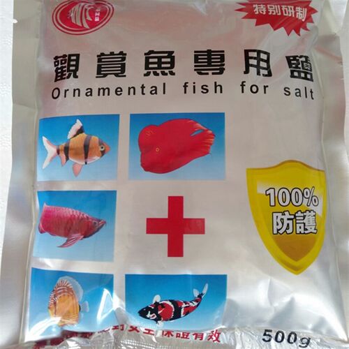 好京彩观赏鱼专用盐 蓝粉盐 黄粉盐 矿物盐 软化水质调节PH值