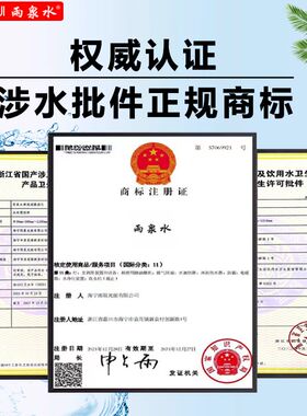 蓓伊纯净水器滤芯通用五级全套反渗透RO膜直饮反渗透纯水机过滤芯