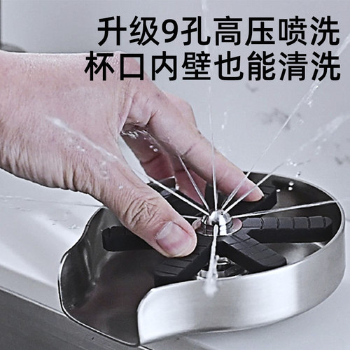 不锈钢洗杯器吧台咖啡奶茶店KTV商用家用水槽按压高压洗杯子神器