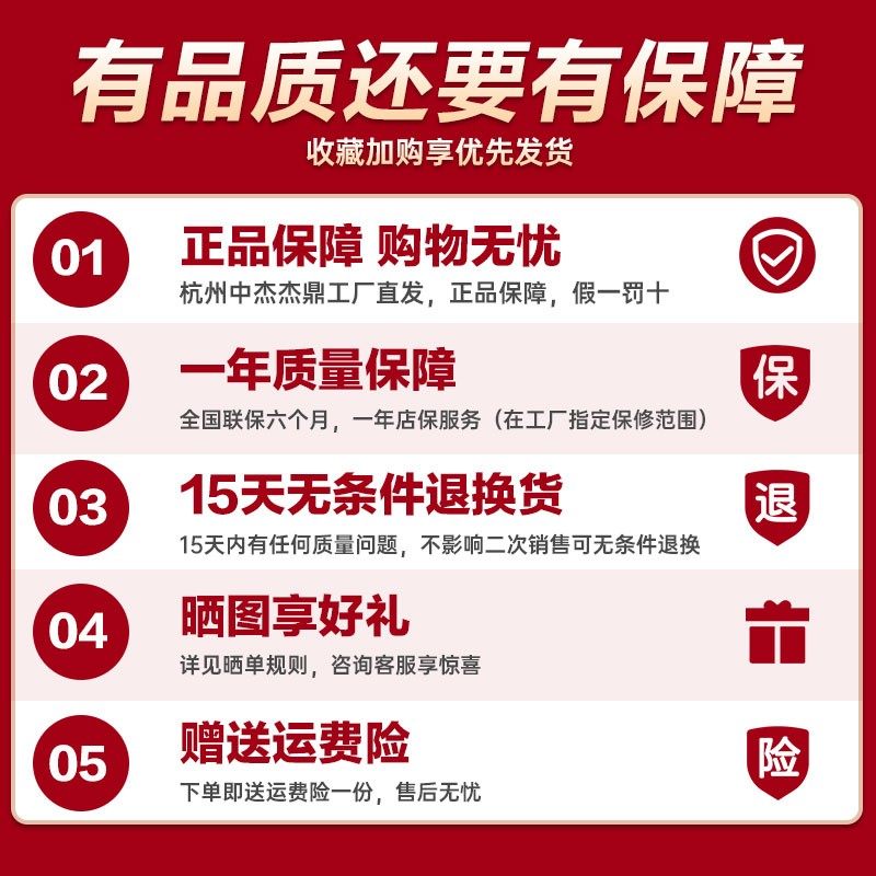 中杰气动螺丝刀S-2061工业级风批工具打螺丝枪起子气动工具配件